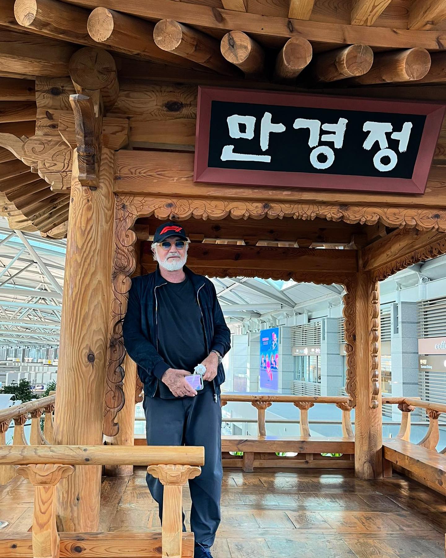 Flavio Briatore A day in Seoul...