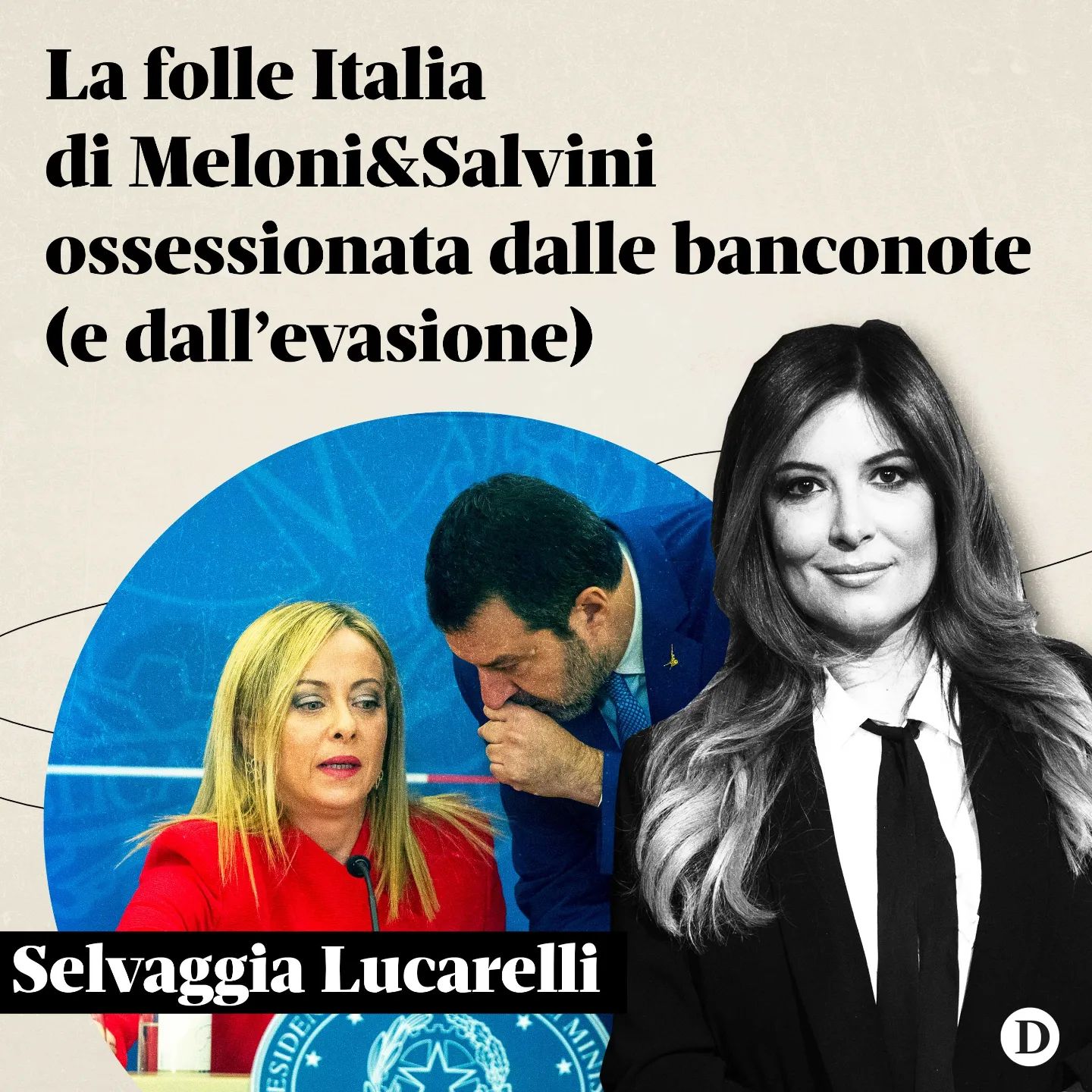 Selvaggia Lucarelli “Mentre il mondo va verso una direzione precisa, e cioè quella della semplificaz...