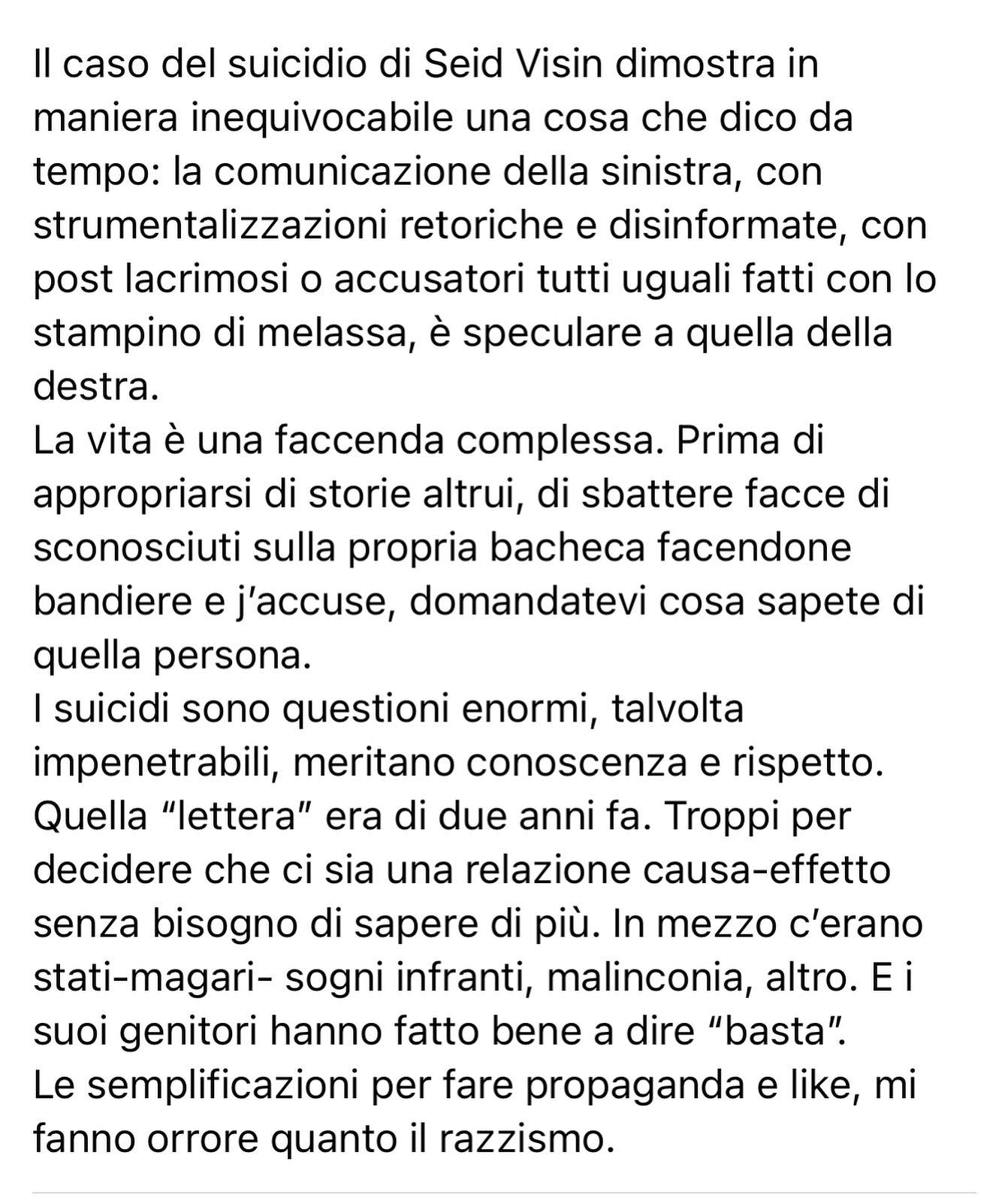 Selvaggia Lucarelli La vita è una cosa complessa....